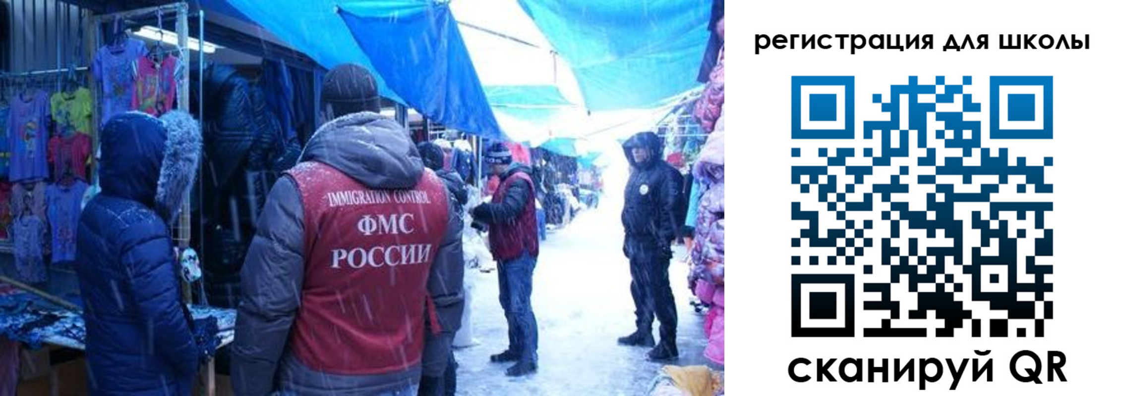 временная регистрация в квартире в Алапаевске